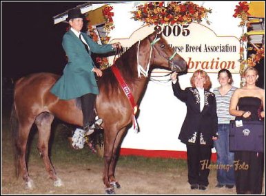 Lads Red Rebecca Z. & Laura Atkinson winning Reserve in the English Pleasure Saddleseat Class at the 2005 Show and Celebration